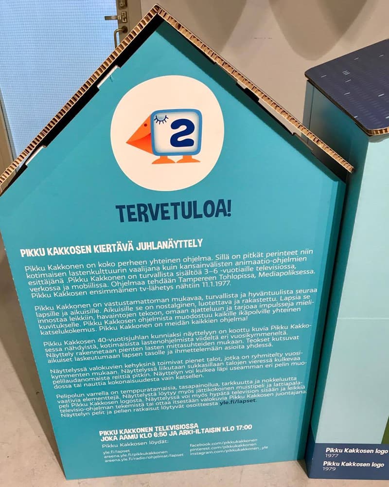 The anniversary exhibition explores Pikku Kakkonen's history and present day.