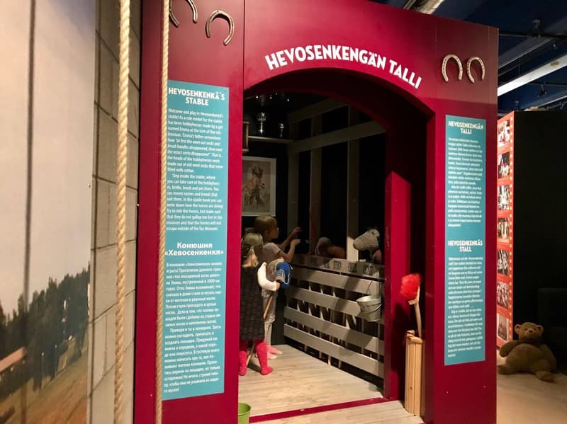 Horseshoe's stables are home to several horses that you can help care for and ride around the museum.