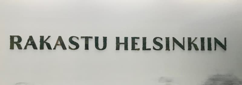 Minne tällä viikolla? 16.4.-22.4.2018